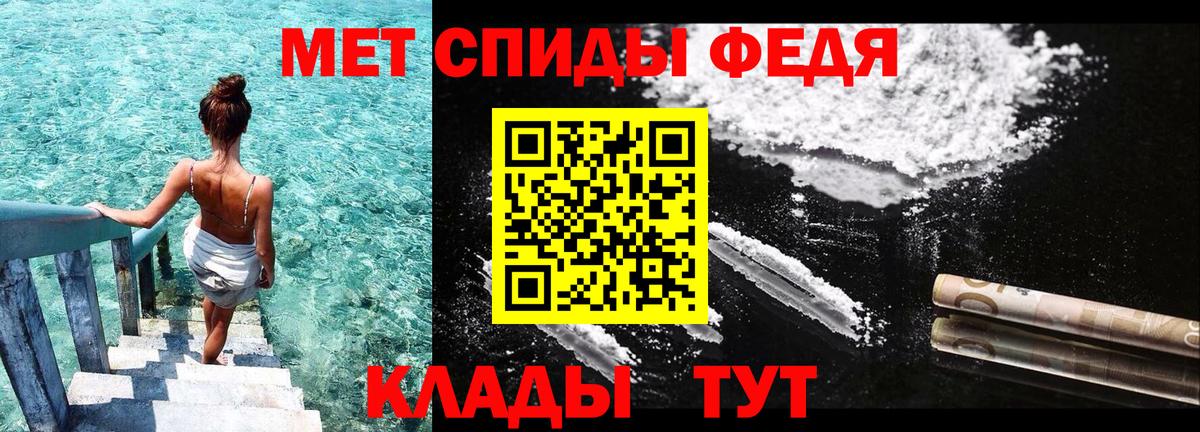 Amphetamine 98% Кизилюрт