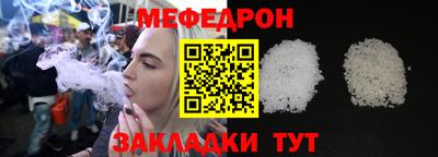 сатива Гусев
