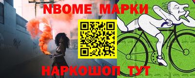 сатива Гусев