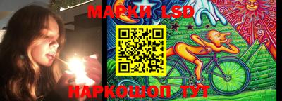 мяу мяу мука Гусиноозёрск