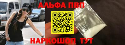 сатива Гусев