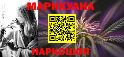 сатива Гусев