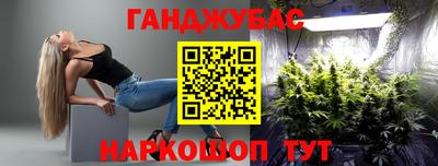 мяу мяу мука Гусиноозёрск
