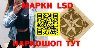 мяу мяу мука Гусиноозёрск