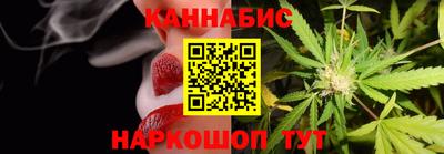 мяу мяу мука Гусиноозёрск