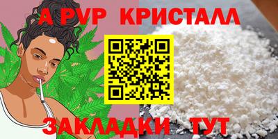 мяу мяу мука Гусиноозёрск