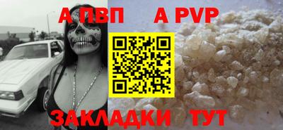 мяу мяу мука Гусиноозёрск