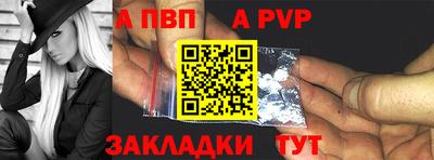 мяу мяу мука Гусиноозёрск