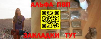 сатива Гусев