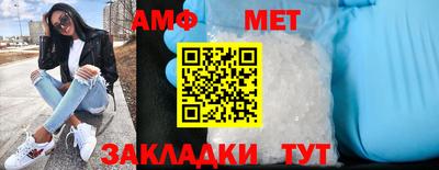 ГАЛЛЮЦИНОГЕННЫЕ ГРИБЫ Иваново