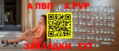 мяу мяу мука Гусиноозёрск