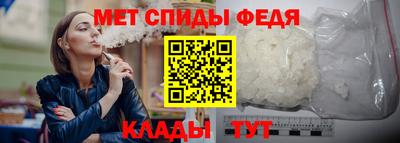 сатива Гусев