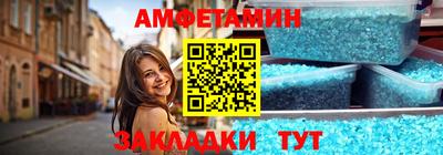 синтетический гашиш Гусь-Хрустальный