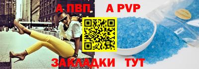 мяу мяу мука Гусиноозёрск