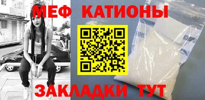 синтетический гашиш Гусь-Хрустальный
