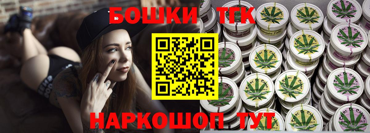 Марихуана LSD WEED Кизилюрт